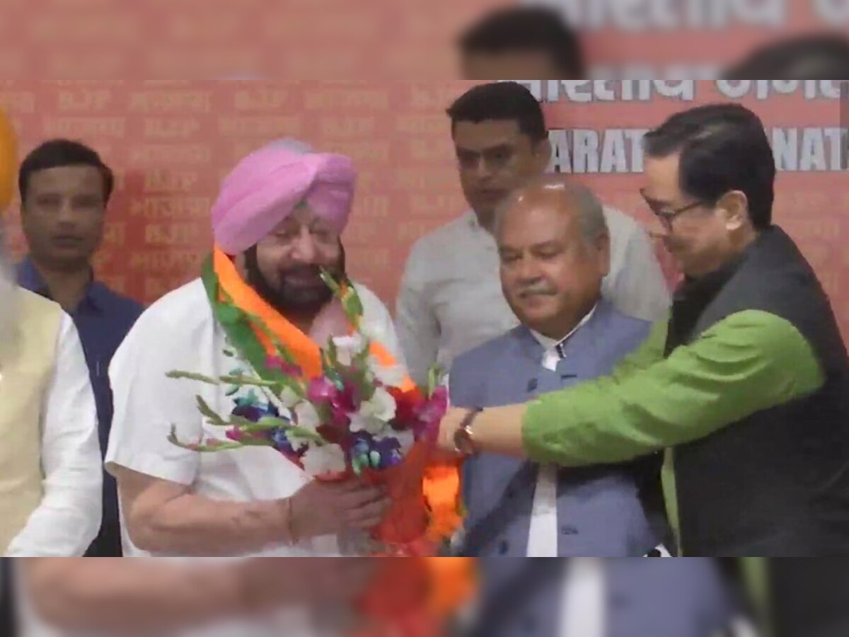 Captain Amarinder Singh: आखिरकार BJP के हुए कैप्टन अमरिंदर सिंह, अपनी पार्टी पंजाब लोक कांग्रेस का भाजपा में किया विलय