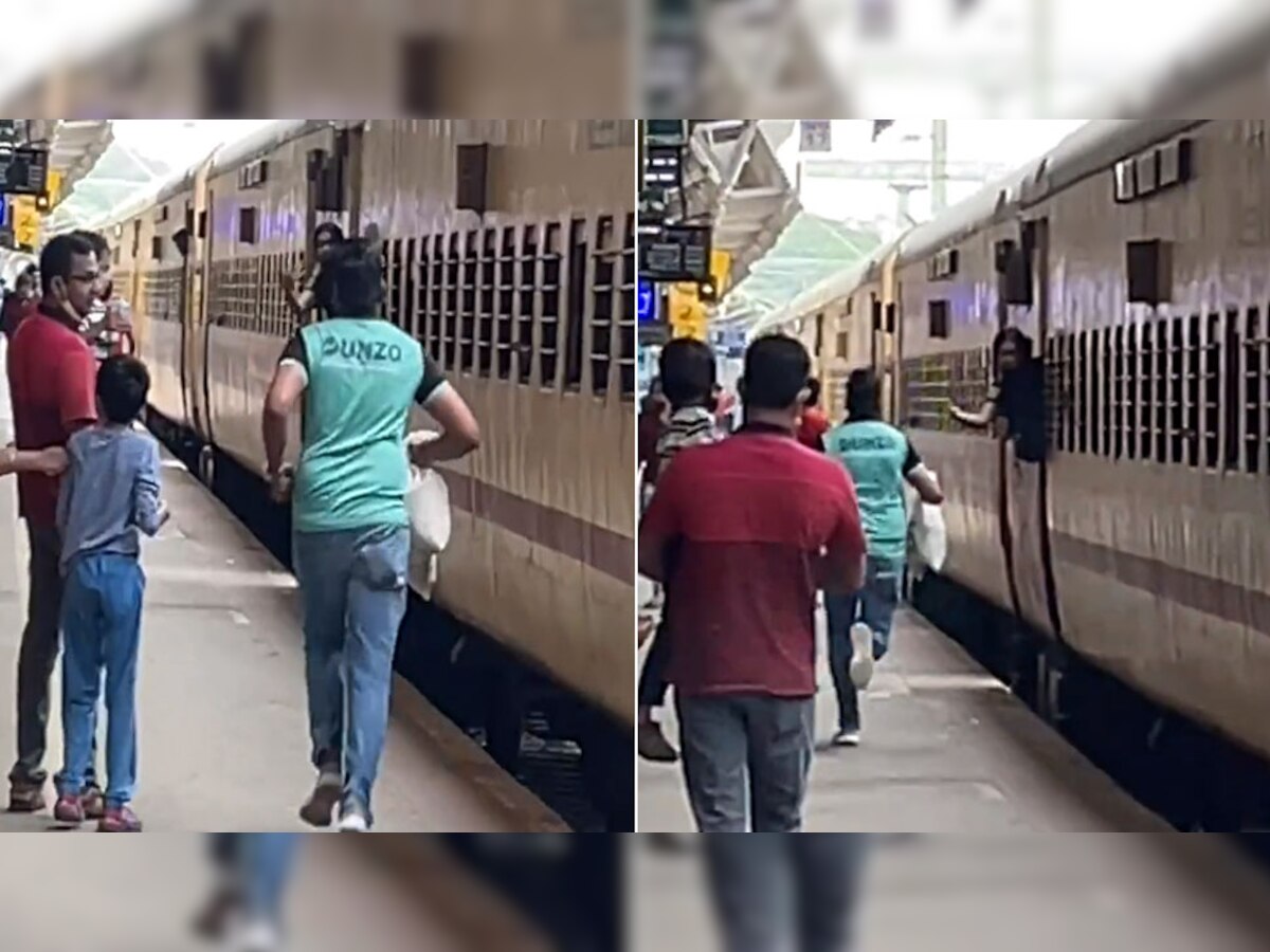 Viral: रेलवे प्लेटफॉर्म पर डिलीवरी बॉय ने इसलिए लगा डाली दौड़, वीडियो देख याद आ जाएगी DDLJ!