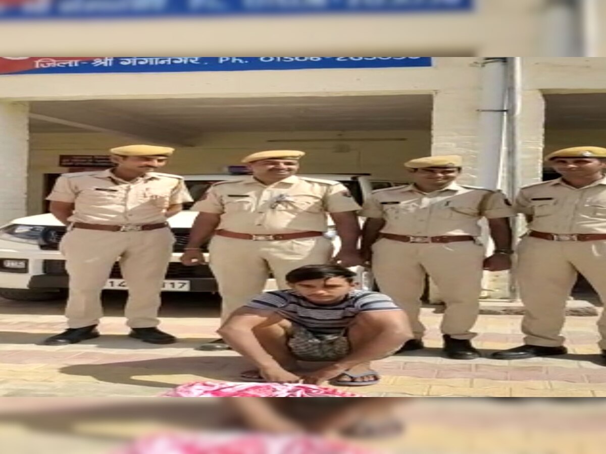 Anupgarh: साढ़े 6 किलो पोस्त सहित एक युवक गिरफ्तार, ये है पूरा मामला