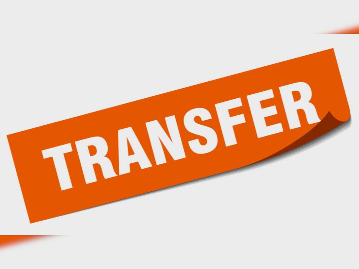 Income Tax Department Transfer News