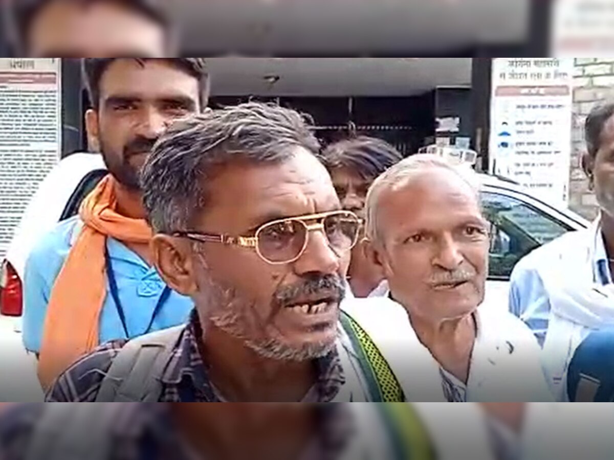 Chittorgarh: भारतीय अफीम किसान संघर्ष समिति ने की मार्फीन नियम को खत्म करने की मांग 