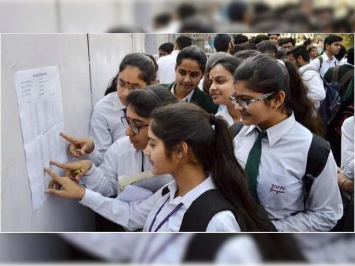 Maharashtra Board Exams 2023: कक्षा 10वीं-12वीं की बोर्ड परीक्षाओं का टेंटेटिव शेड्यूल जारी, डायरेक्ट लिंक से करें डाउनलोड