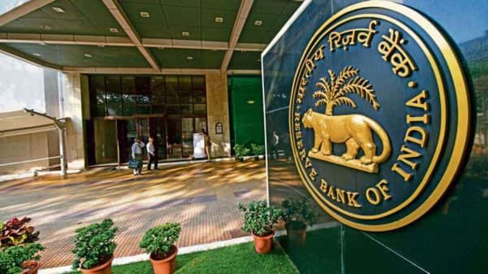 RESERVE BANK OF INDIA CHANGED RULES RELATED TO DIGITAL PAYMENTS THROUGH ...