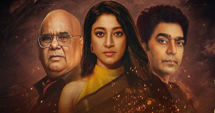 Karm Yuddh Trailer: परिवार के लिए आशुतोष राणा करेंगे &#039;कर्म युद्ध&#039;, सतीश कौशिक और पाउली दाम में होगी खूनी जंग 