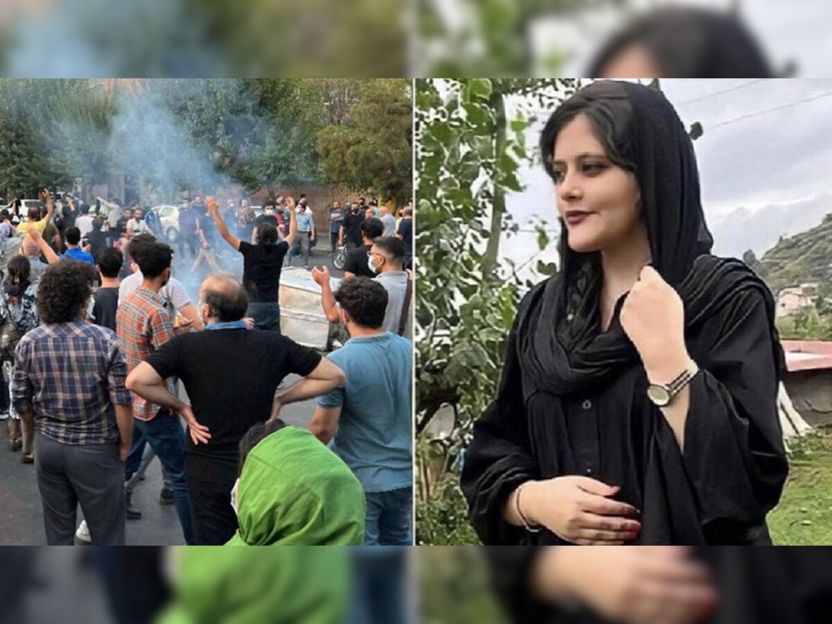 Iran Hijab Controversy: हिजाब के खिलाफ विरोध प्रदर्शन में 5 की हुई मौत, जानें क्या है पूरा मामला?