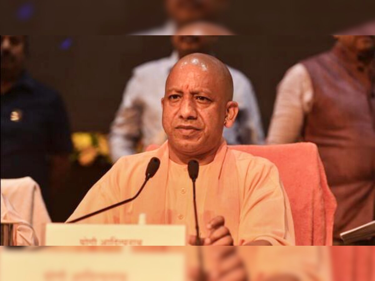 Yogi Adityanath Government: मदरसों के बाद अब वक्फ बोर्ड की संपत्तियां योगी सरकार के टारगेट पर, सर्वे कराने का किया फैसला