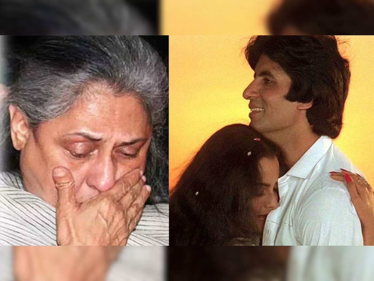 Rekha-Amitabh Bachchan को रोमांटिक होते देख रो पड़ी थीं Jaya Bachchan, सालों बाद रेखा ने किया खुलासा