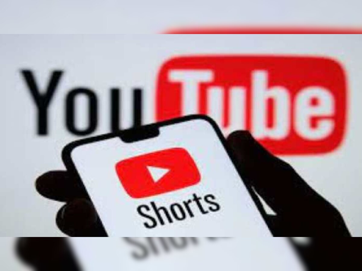 YouTube Shorts Monetization: जल्द बढ़ने वाली है YouTubers की कमाई, Shorts का ऐसे करें Monetization