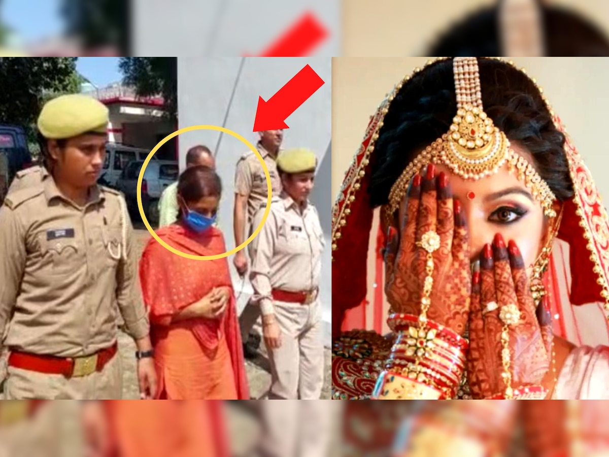 Saharanpur: शादी ना होने वाले लड़कों को शिकार बनाती थी ये Lootri Dulhan, चढ़ी पुलिस के हत्थे