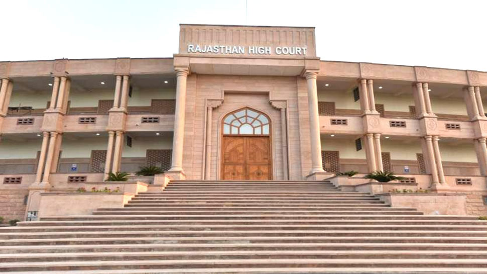 rajasthan-high-court-notice-to-chief-secretary-principal-phed-and