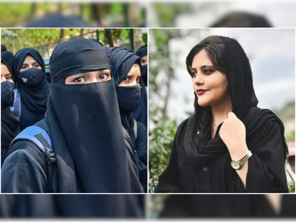 Hijab Controversy: महसा अमीनी की हिरासत में हुई मौत, हिजाब के खिलाफ भारत में भी उठी आवाज