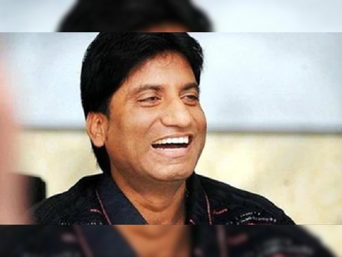 Raju Srivastava Passes Away: ପରଲୋକରେ କମେଡିଆନ ରାଜୁ ଶ୍ରୀବାସ୍ତବ