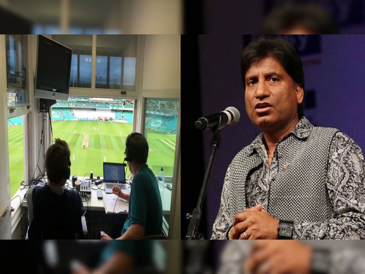 Raju Srivastav: क्रिकेट में भी गूंजती थी राजू श्रीवास्तव की आवाज, बिना शॉट का नाम जाने ही करते थे कमेंट्री