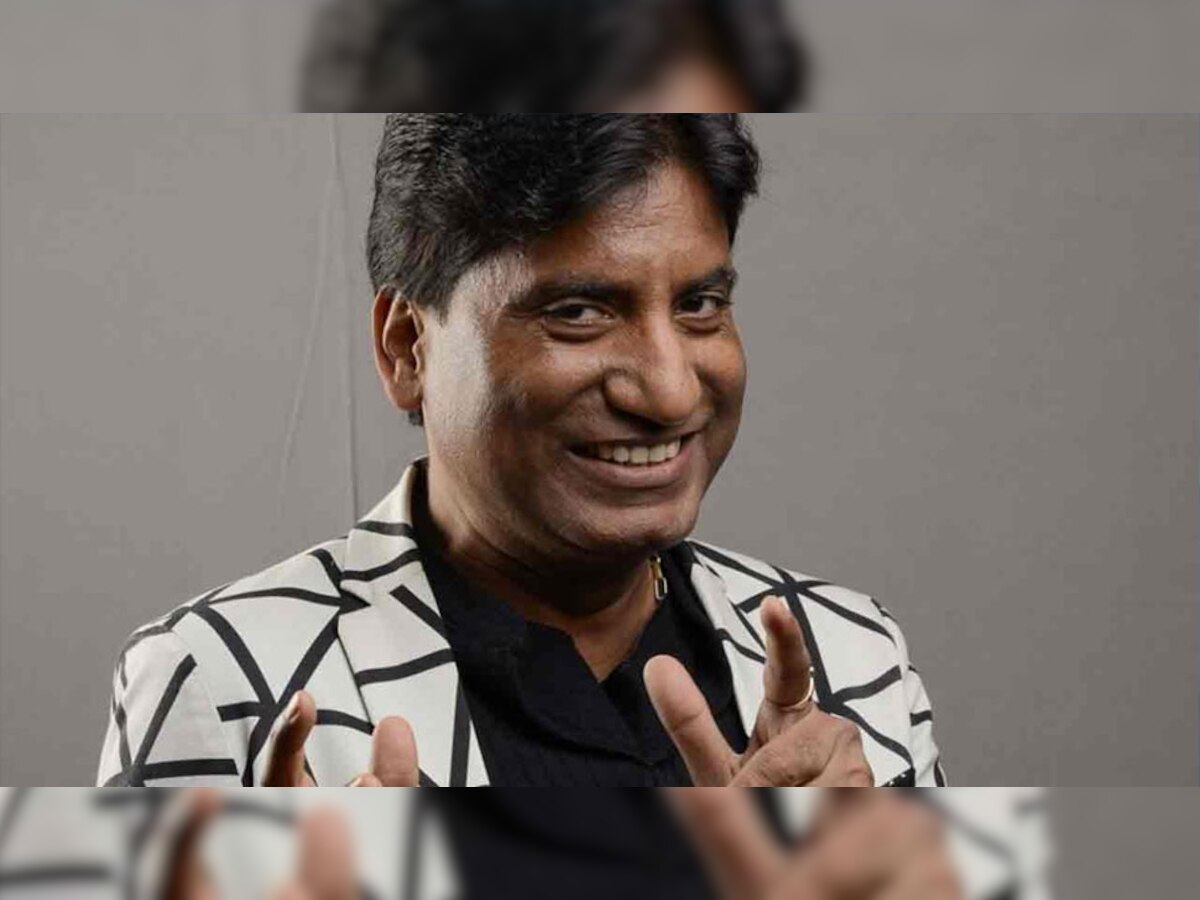 Raju Srivastav Death: राजू श्रीवास्तव का कार्डियक अरेस्ट से निधन, अगर दिखें ये लक्षण तो हो जाएं सावधान