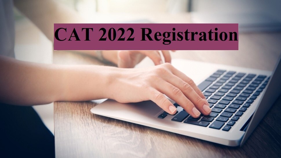 CAT 2022: कैट परीक्षा के लिए रजिस्ट्रेशन का आज आखिरी मौका, iimcat.ac.in पर करें अप्लाई