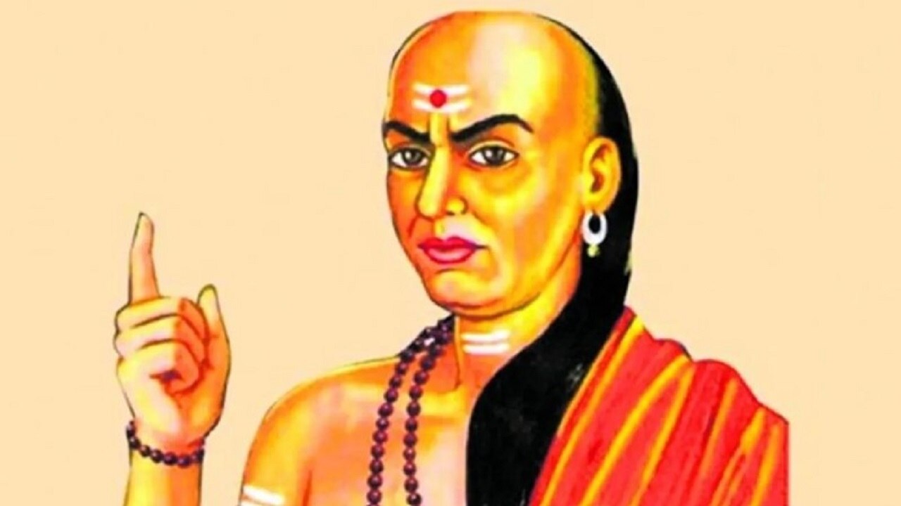 Chanakya Niti: पुरुषों को गुप्त रखनी चाहिए ये 4 बातें, मिलता है मान सम्मान