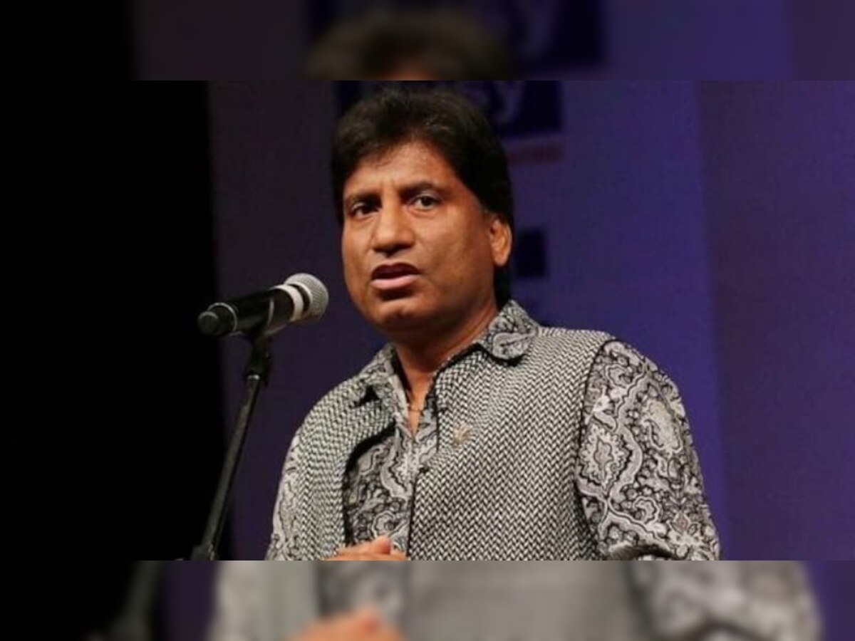 Raju Srivastav Death: राजू श्रीवास्तव का नई तकनीक से हुआ पोस्टमॉर्टम, एशिया में सिर्फ एम्स में है ये सुविधा 