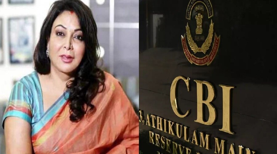 सुप्रीम कोर्ट में CBI की टिप्पणी, राडिया टेप की जांच में कुछ नहीं मिला