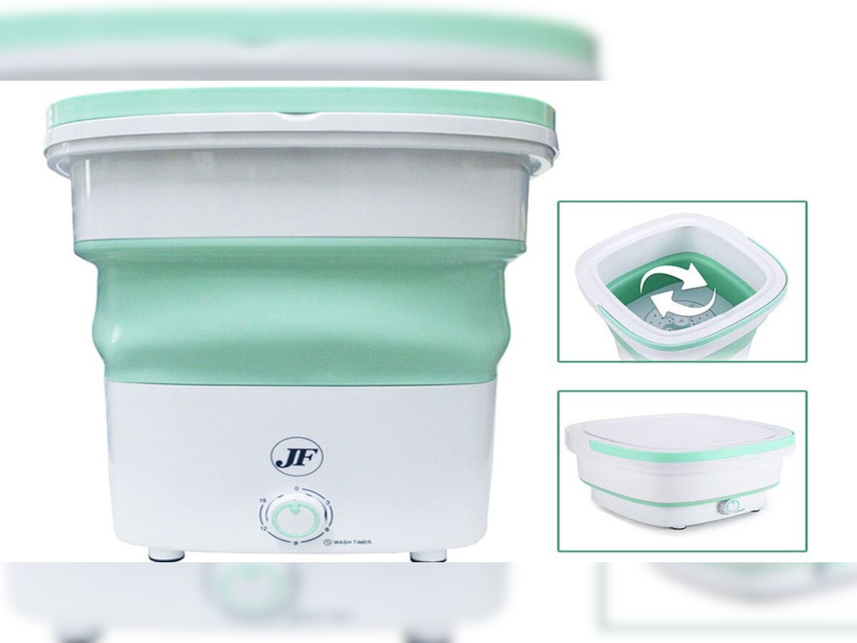 Portable Washing Machine: आधे से कम दाम में घर ले जाएं ये फोल्डेबल वॉशिंग मशीन, हो सकती है टिफिन बॉक्स जितनी छोटी