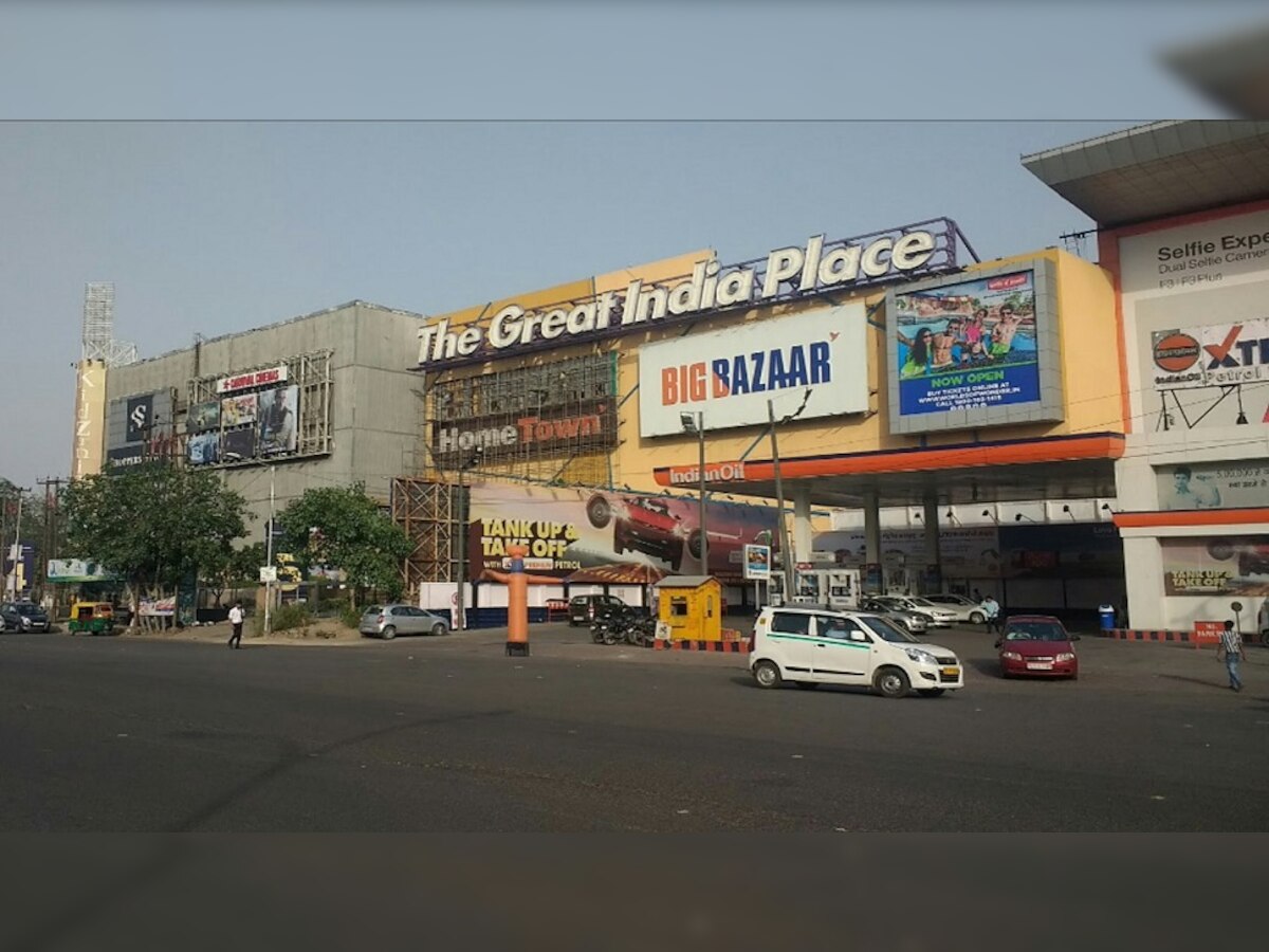 GIP Mall: जल्द बिक जाएगा नोएडा का फेमस GIP Mall, जानें क्यों लिया गया ये बड़ा फैसला?