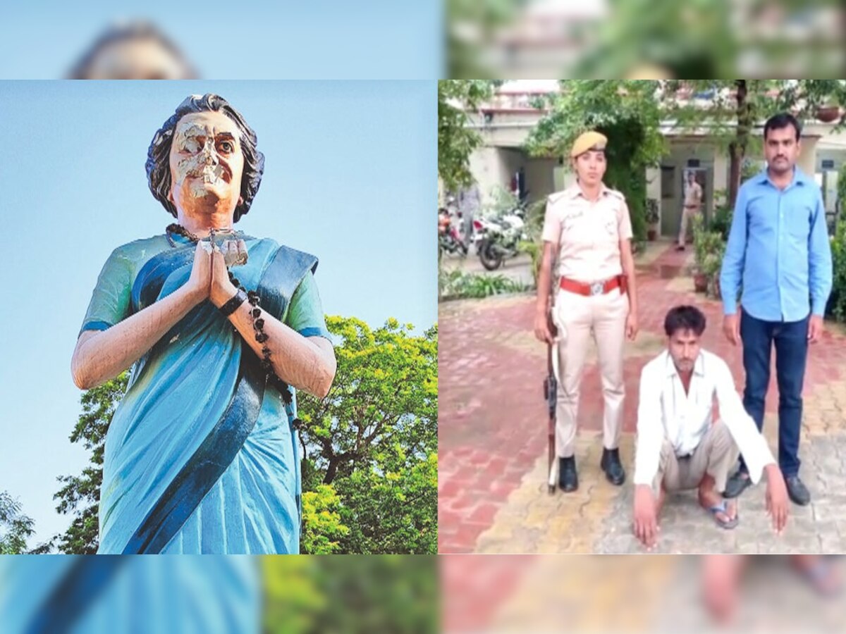 झुंझुनूं में पार्क पर लगे ताले से था नाराज, इंदिरा गांधी की प्रतिमा खंडित कर हुआ फरार, बड़ोदरा से किया गिरफ्तार 