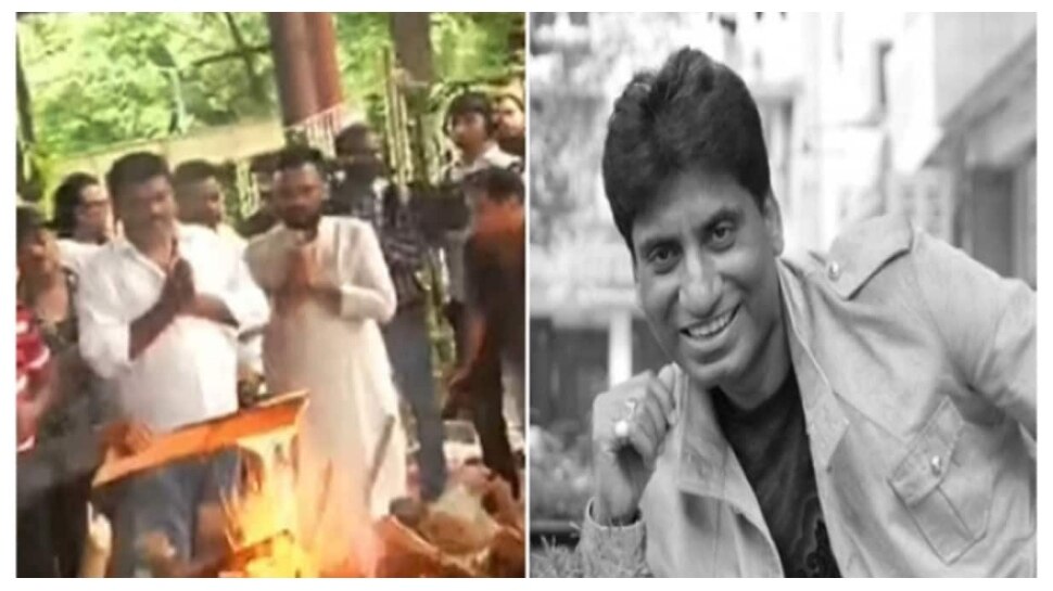 Raju Srivastav Funeral family and friends bid their last farewell with