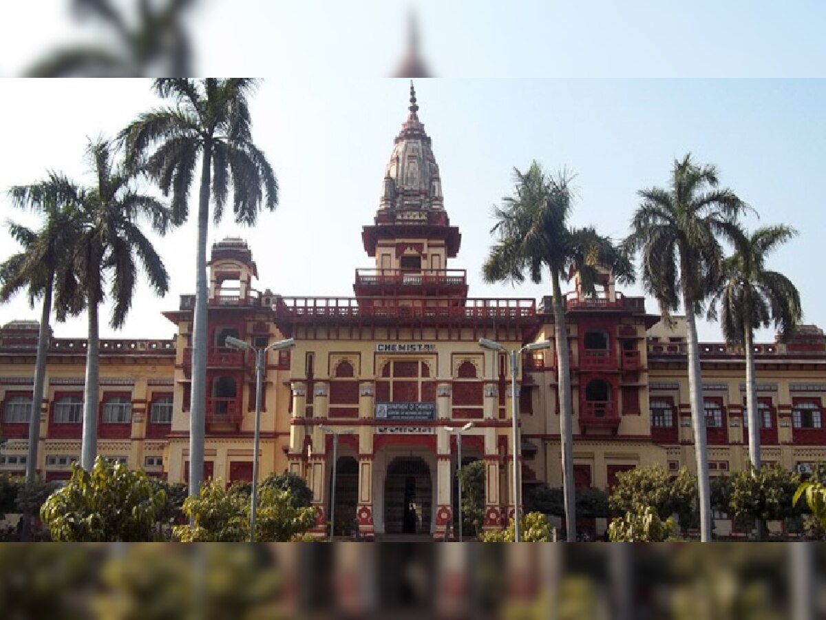 BHU Admission Process: एक-एक सीट पर 42 उम्मीदवार, जानें रजिस्ट्रेशन की लास्ट डेट और विभागों का फी स्ट्रक्चर