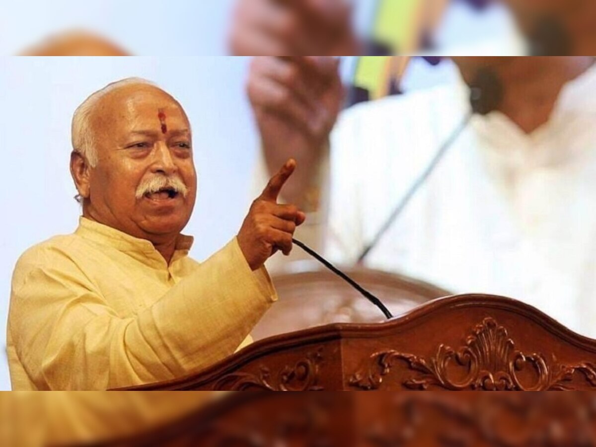 Mohan Bhagwat: 'RSS ମୁଖ୍ୟ ମୋହନ ଭାଗବତ ହେଉଛନ୍ତି ରାଷ୍ଟ୍ରଋଷି'