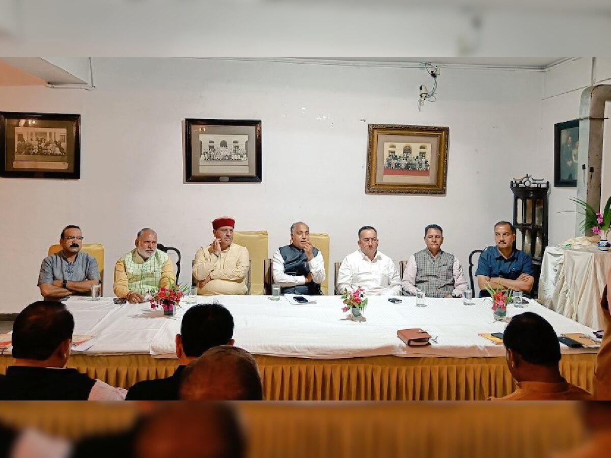 Himachal Pradesh Cabinet: हिमाचल की जनता को तोहफा, रिफाइंड और सरसों के तेल पर बढ़ी सब्सिडी