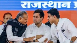 राहुल गांधी के इस बयान से टूट सकता है गहलोत का 'सपना', सचिन पायलट की राह हुई आसान 
