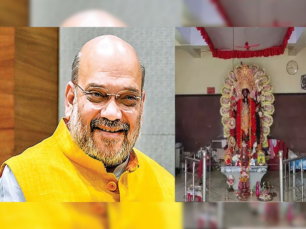 Amit Shah Bihar Tour: अमित शाह किशनगंज में बूढ़ी काली मंदिर में करेंगे पूजा, जानें क्या है महत्व