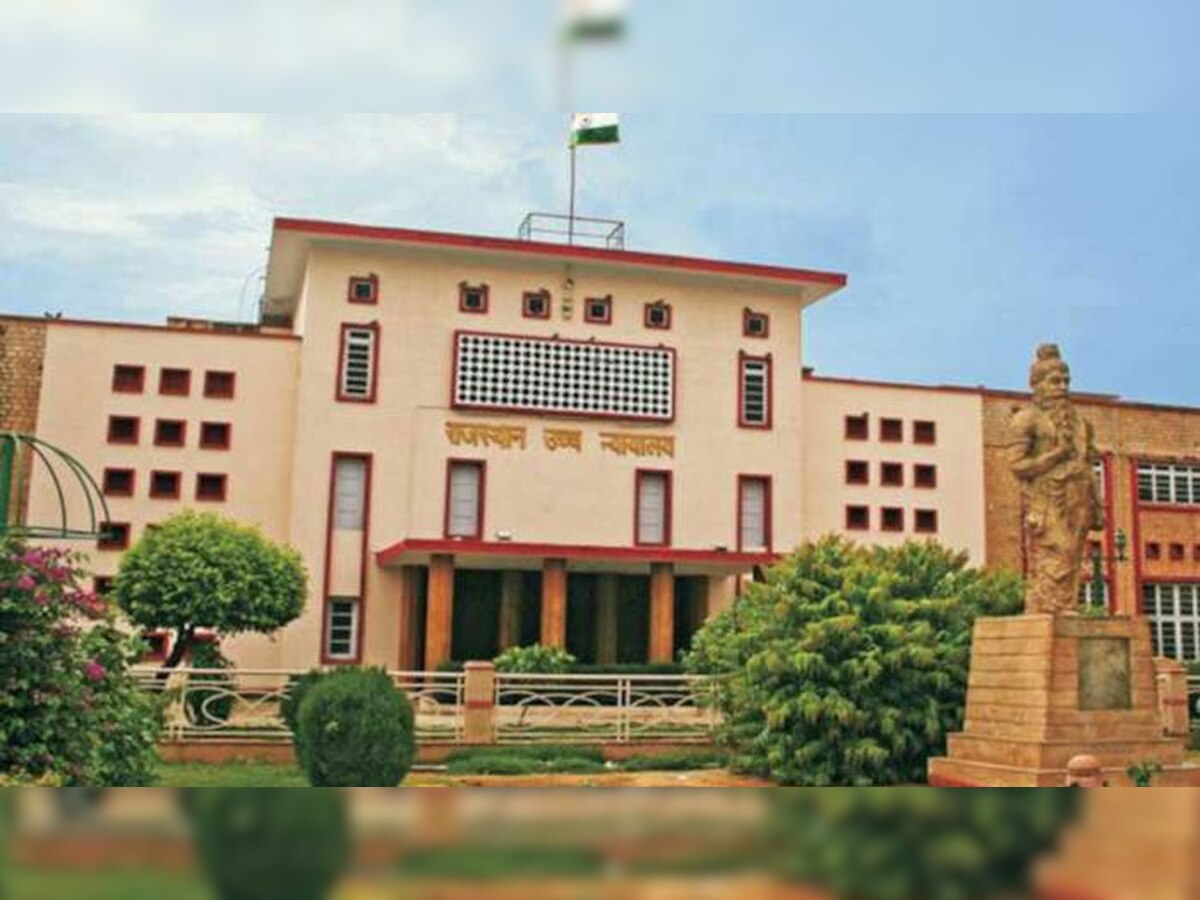 जेल नियम और चालानी गार्ड की भर्ती को लेकर पेश करें शपथ पत्र: राजस्थान हाईकोर्ट