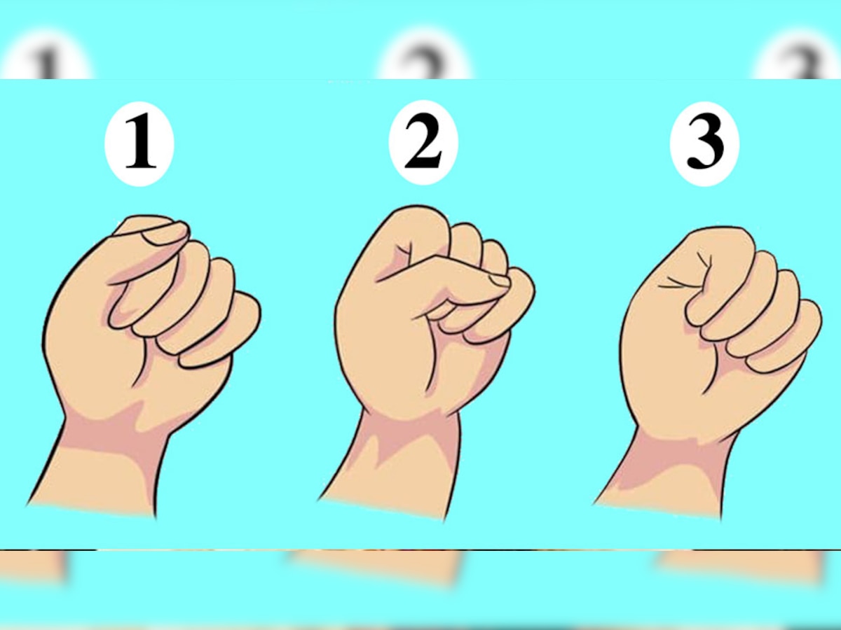 Fist Personality Test: आपकी मुट्ठी में कामयाबी ही नहीं बल्कि छिपे हैं पर्सनैलिटी के राज, ऐसे फटाफट करें टेस्ट