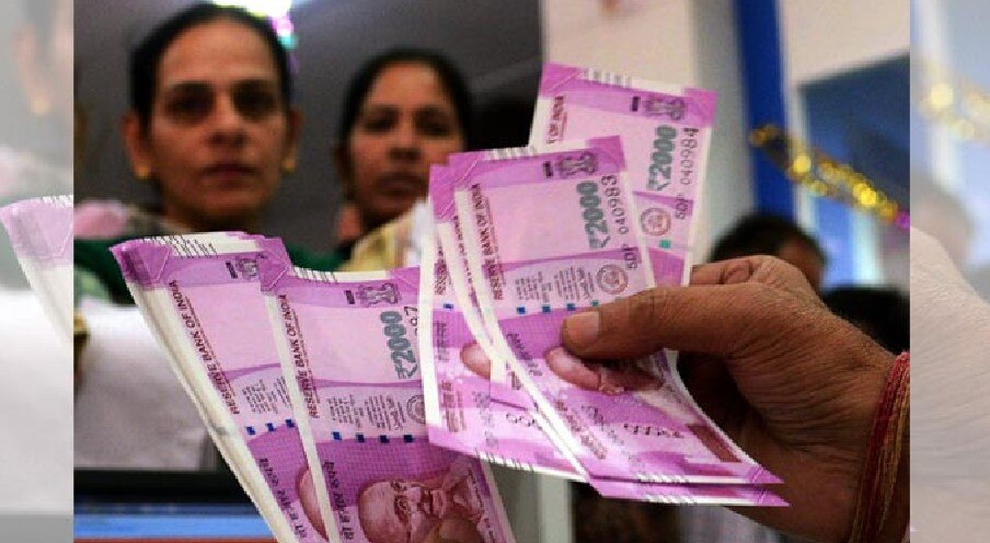 7th Pay Commission: नवरात्रि पर कर्मचारियों को मिलेगा बड़ा तोहफा, इतना बढ़कर मिलेगा वेतन