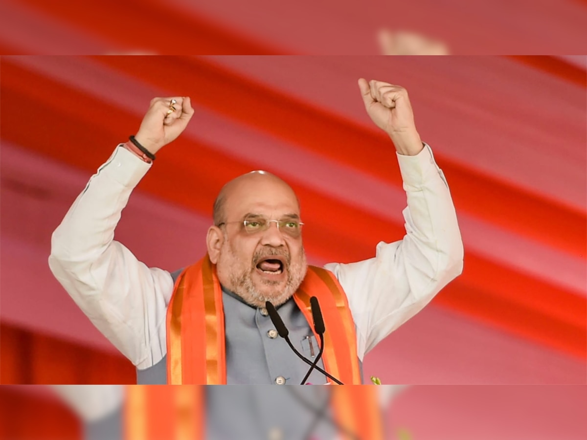 Amit Shah Bihar Visit: 2024 के लिए बिहार का अमित शाह ने बनाया प्‍लान, सीमांचल से होगा आगाज