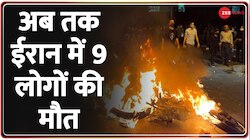 ईरान में महिला की मौत पर विरोध जारी