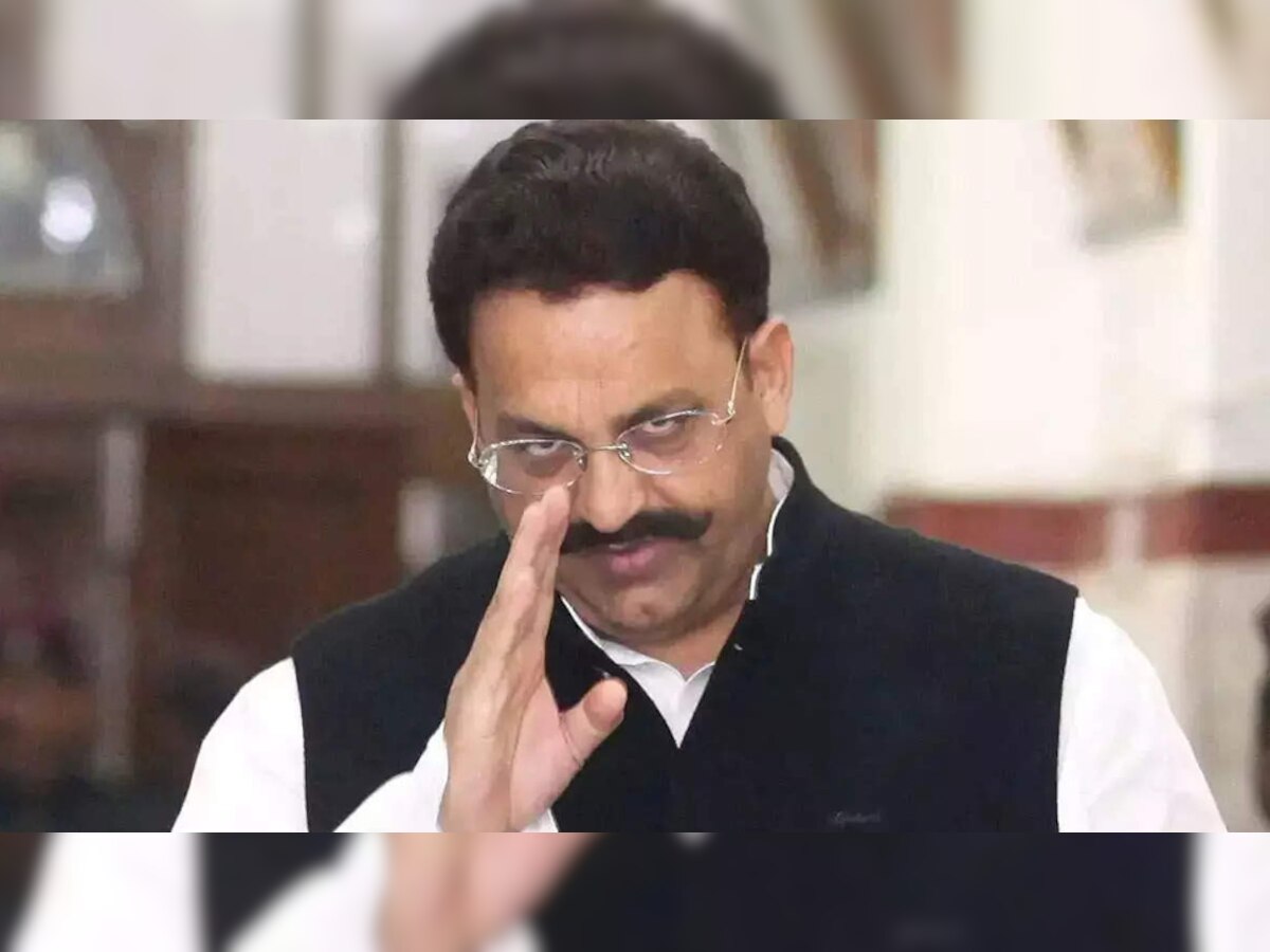 Mukhtar Ansari: माफिया मुख्तार अंसारी दोषी करार, 5 साल की जेल के साथ लगा 50 हजार रुपये का जुर्माना