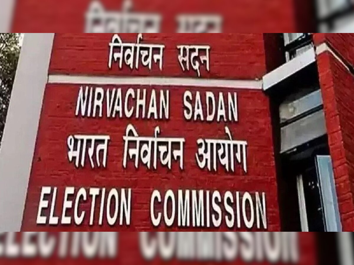 हिमाचल पहुंची केंद्रीय चुनाव आयोग की टीम, प्रदेश के राजनीतिक दल के प्रतिनिधियों से की मुलाकात