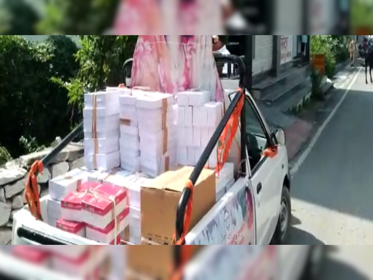  Rajsamand: सेवा पखवाड़े के तहत गोमाता के लिए 6 हजार दवाई किट का हुआ वितरण