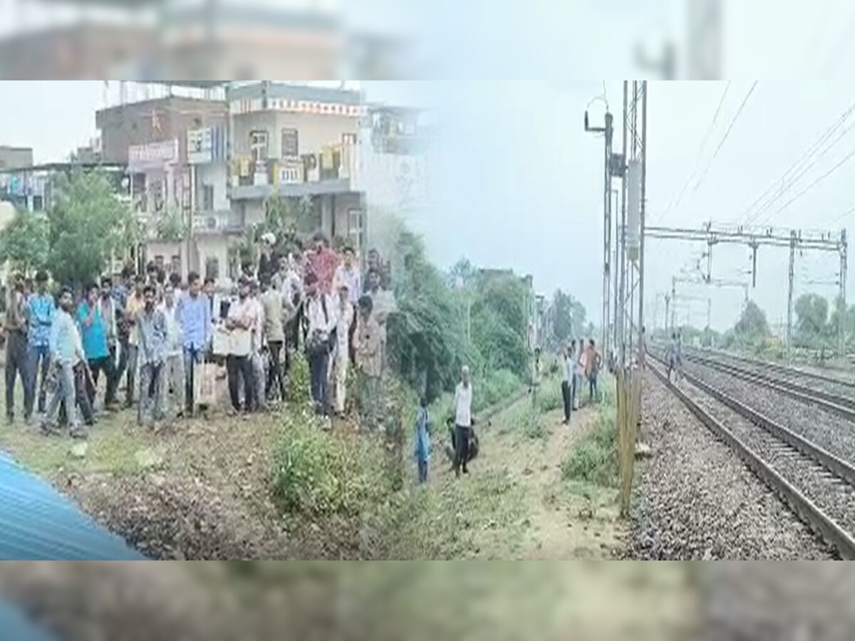 Ramganj mandi: रेलवे ट्रैक पार करते समय ट्रेन की चपेट में आने से महिला की मौत