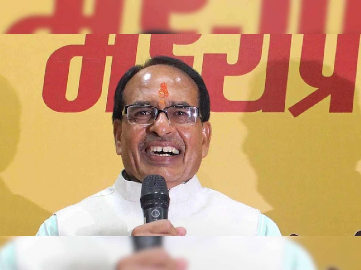 CM Shivraj Targeted Congress:सीएम शिवराज का अलग अंदाज में कांग्रेस पर निशाना,ये फेमस गीत गाते हुए कसा तंज