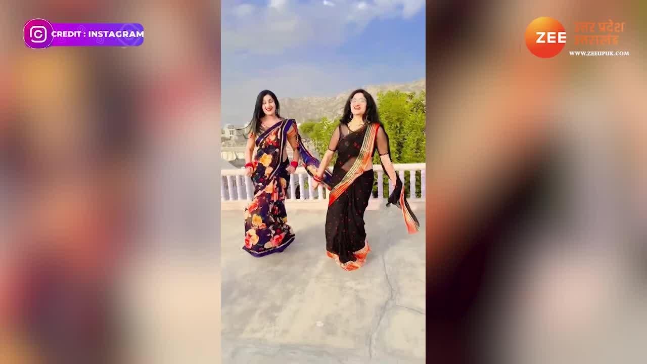 Desi Bhabi Viral Video instagram trending video indian bhabi viral ...