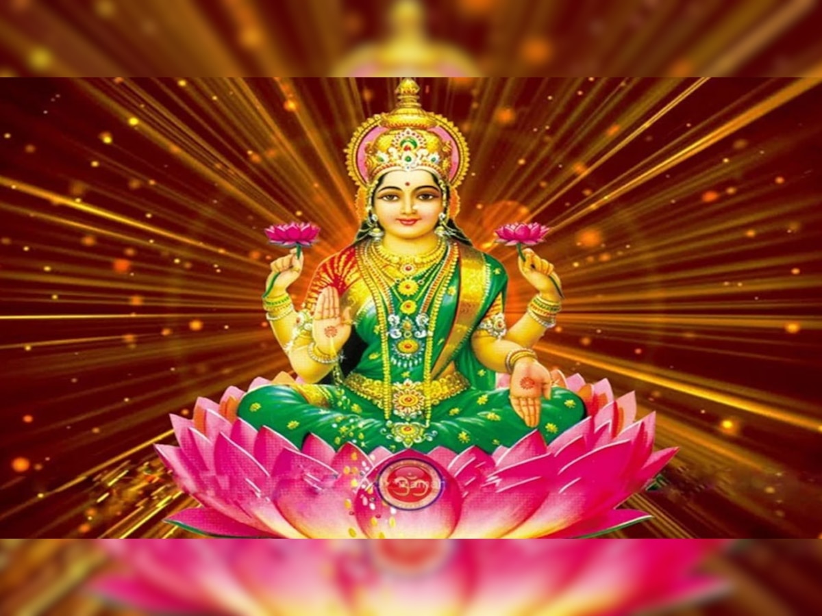 astro tips for money how to please maa lakshmi ways to please maa ...