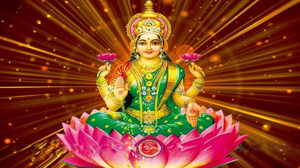 astro tips for money how to please maa lakshmi ways to please maa ...