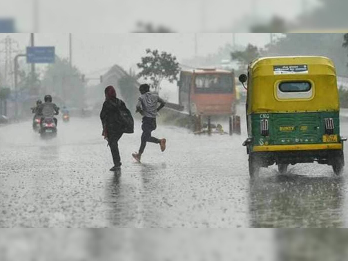 Today Weather: आज भी कहर ढाएगी तेज बरसात, मौसम विभाग ने जारी किया यलो अलर्ट; कई जिलों में स्कूल बंद