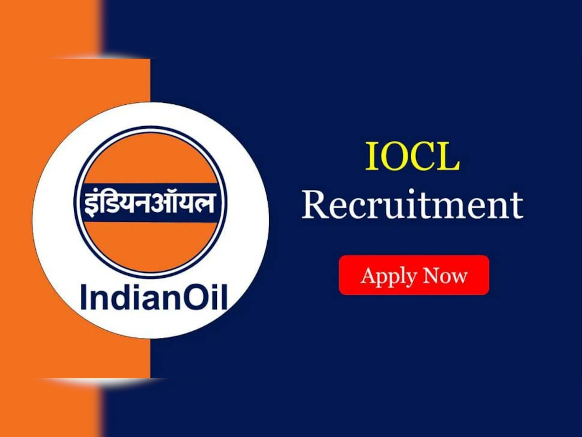 IOCL Recruitment 2022: इंडियन ऑयल कॉरपोरेशन में निकली नौकरी, 100000 रुपये महीना मिलेगी सैलरी