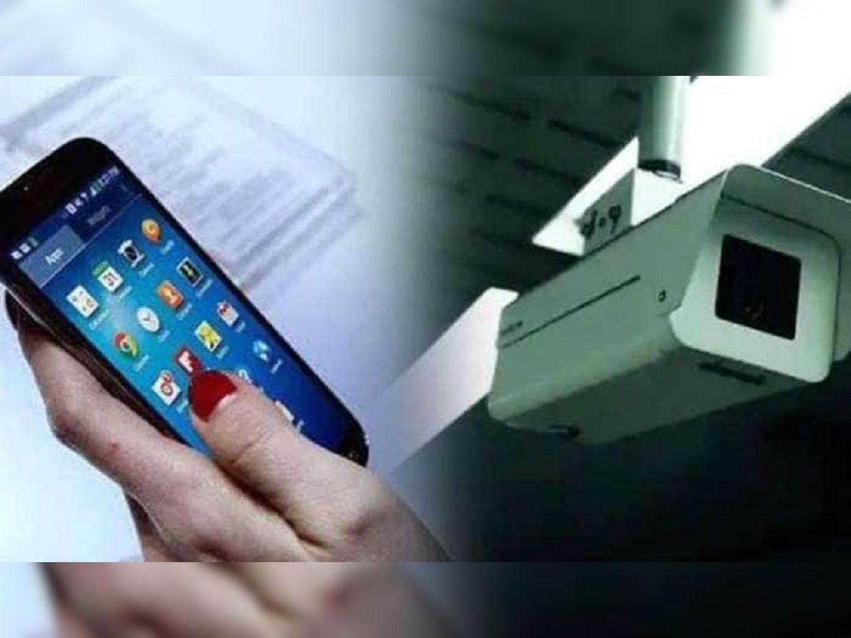 China: कंपनी ने टॉयलेट में लगवा दिए CCTV कैमरे, फोटो वायरल हुई तो भड़के कर्मचारी