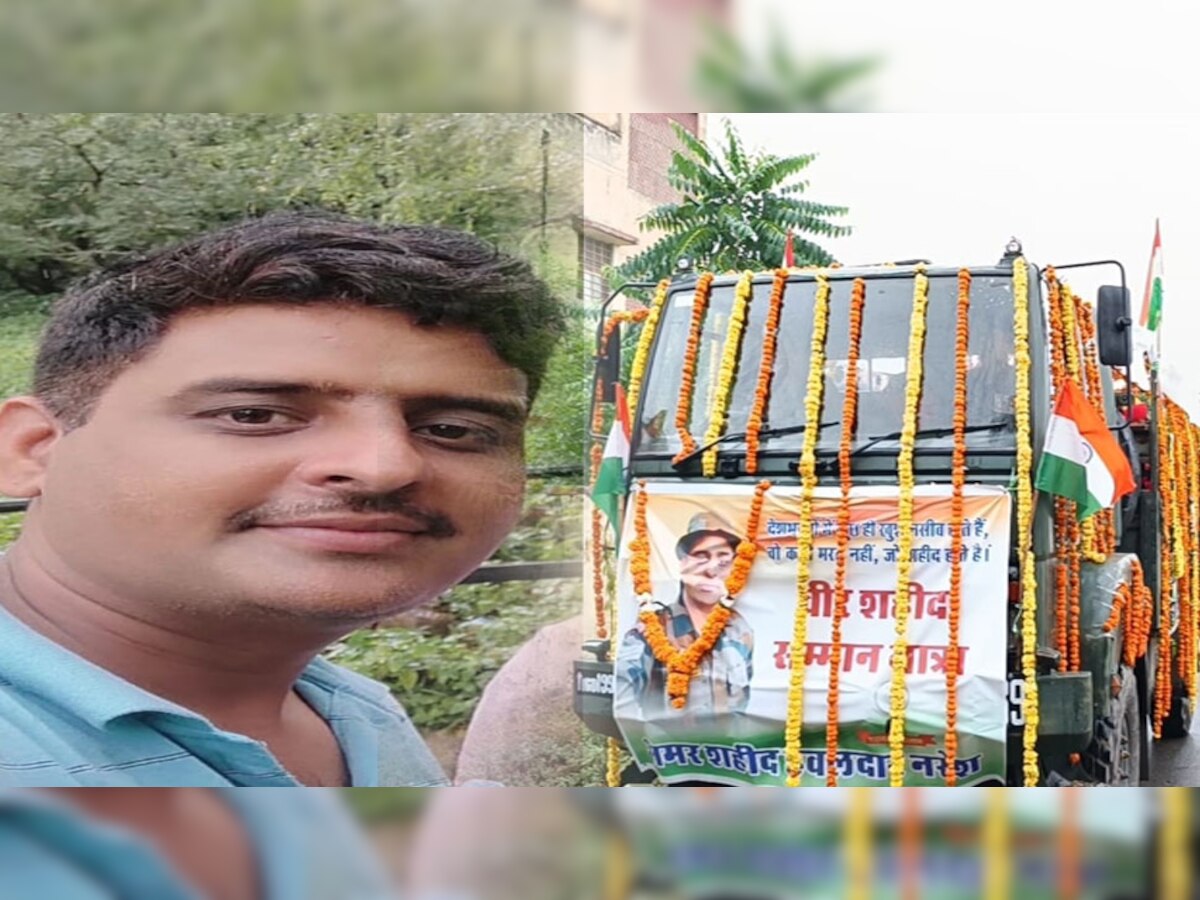 झुंझुनूं: नरेश कुमार का पार्थिव शरीर पहुंचा गांव, राजकीय सम्मान से होगी अंतिम विदाई