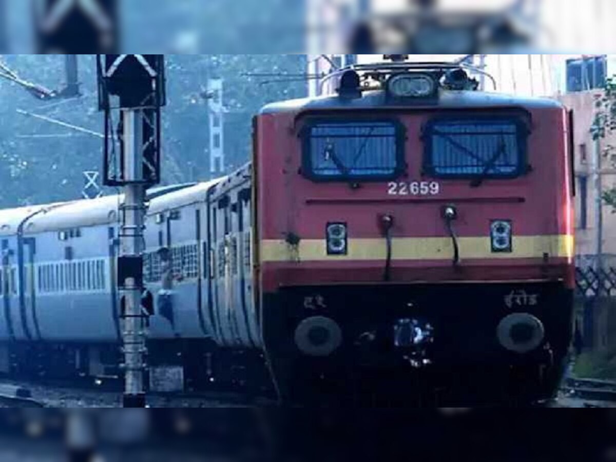 Indian Railway: यात्री ध्यान दें, साहिबगंज में कई पैसेंजर ट्रेनें रद्द, कई के बदले रूट, चेक कर लें लिस्ट