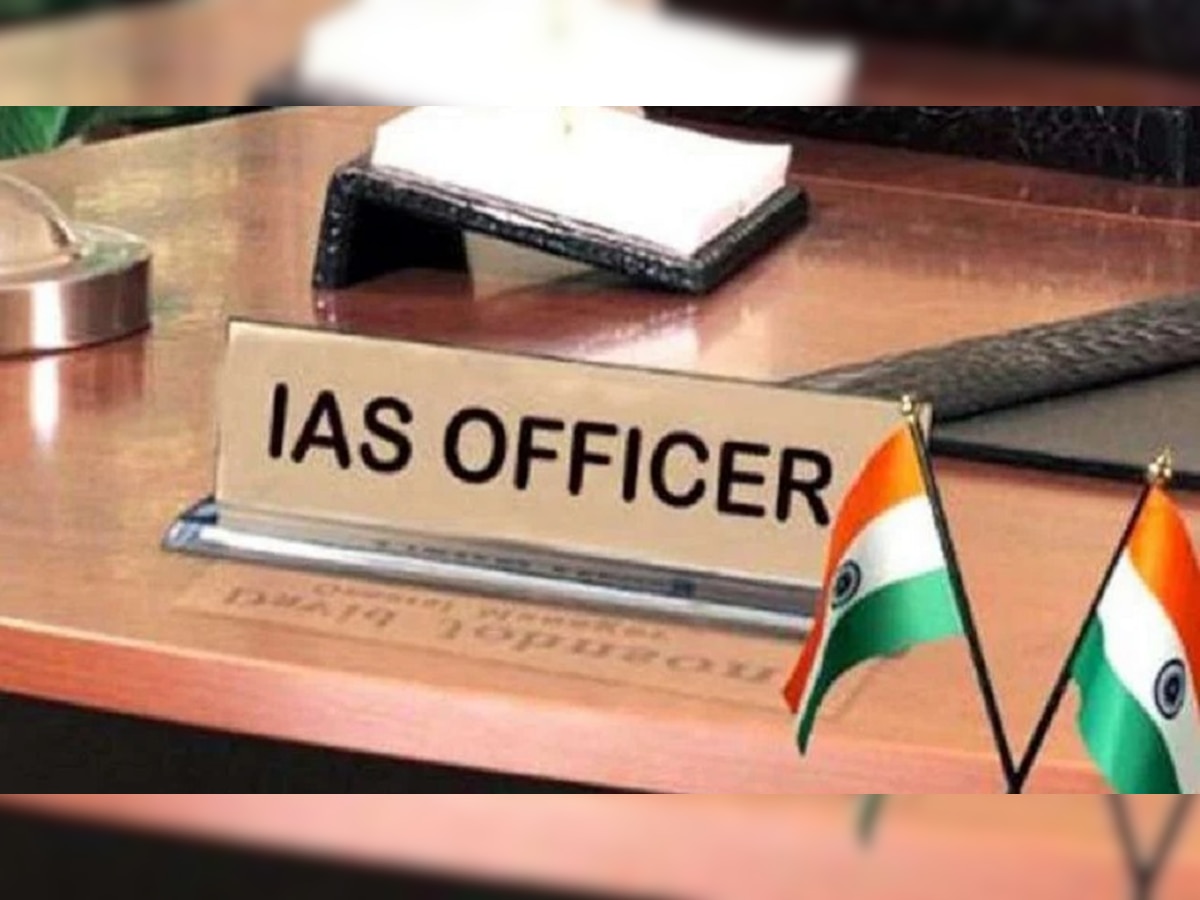 IAS Officers Transferred: झारखंड में चली तबादला एक्सप्रेस, 10 आईएएस अधिकारियों का ट्रांसफर